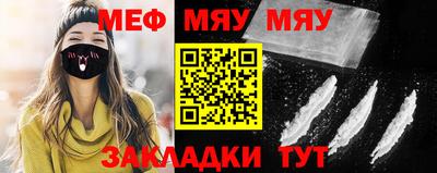 герыч Малоярославец