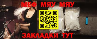 герыч Малоярославец