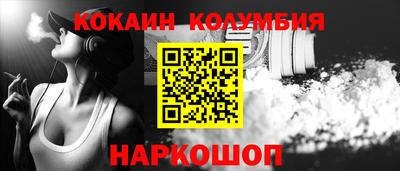 герыч Малоярославец