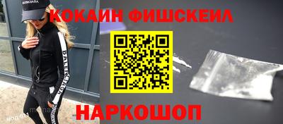 герыч Малоярославец