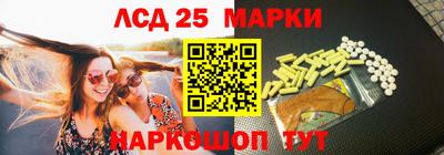герыч Малоярославец