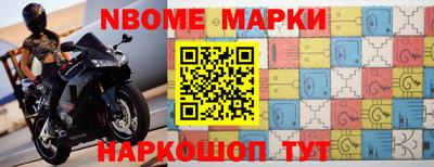 прущий лед Мариинск