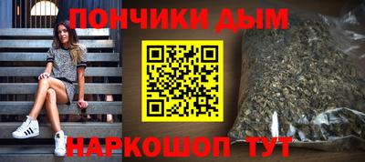 герыч Малоярославец