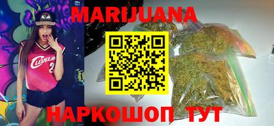 прущий лед Мариинск