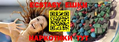 прущий лед Мариинск