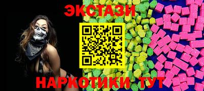 прущий лед Мариинск