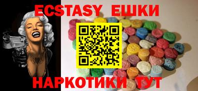 герыч Малоярославец