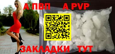 герыч Малоярославец