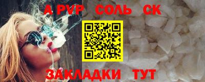 герыч Малоярославец