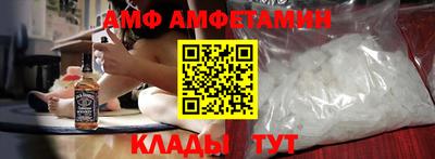 герыч Малоярославец