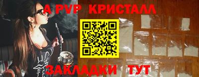наркотики Малгобек