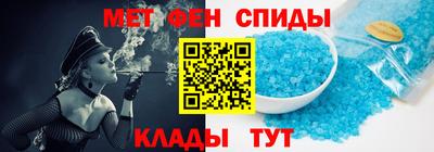 наркотики Малгобек