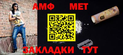 герыч Малоярославец