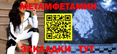 герыч Малоярославец