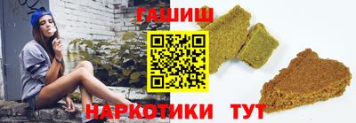 apvp Можга