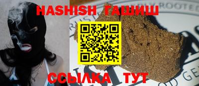 прущий лед Мариинск