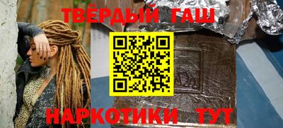 прущий лед Мариинск