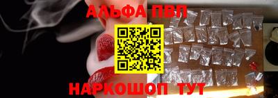 герыч Малоярославец