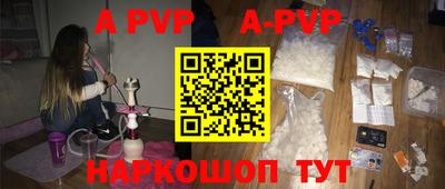 герыч Малоярославец
